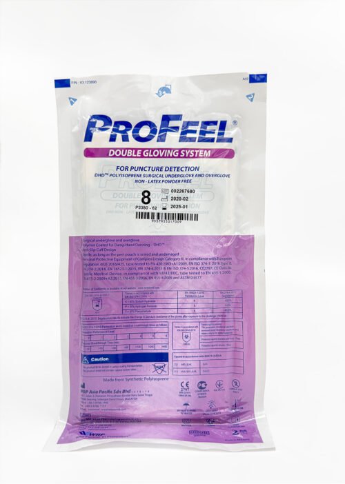 POUCH PROFEEL® DHD™ DOUBLE GLOVING POLYISOPRENE PF SURGICAL GLOVES, STERILE